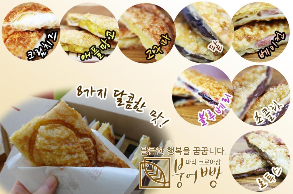 Seosunya Hotel Jeonju Buitenkant foto
