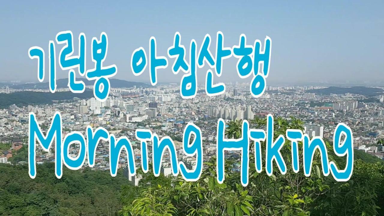 Seosunya Hotel Jeonju Buitenkant foto
